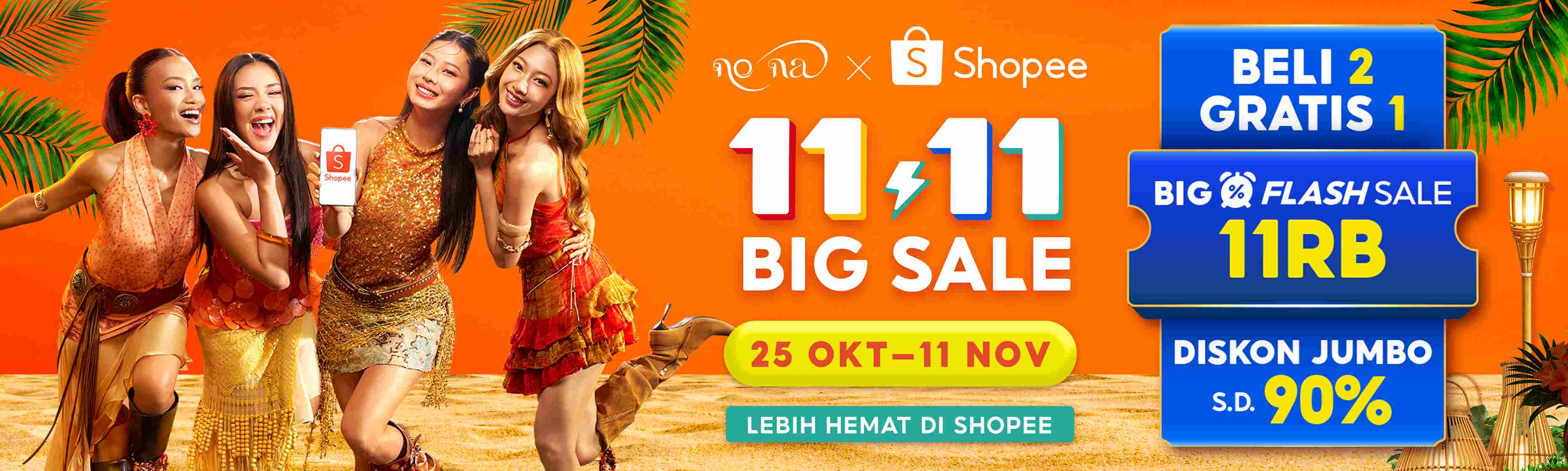 Musik Catchy hingga Koreografi Energik, Aksi no na Meriahkan Iklan Terbaru Shopee 11.11 Big Sale!